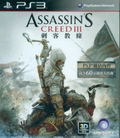Assassin's Creed III (Chinese Version) thumbnail 1