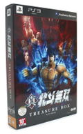 Shin Hokuto Musou (Collector's Edition) thumbnail 1