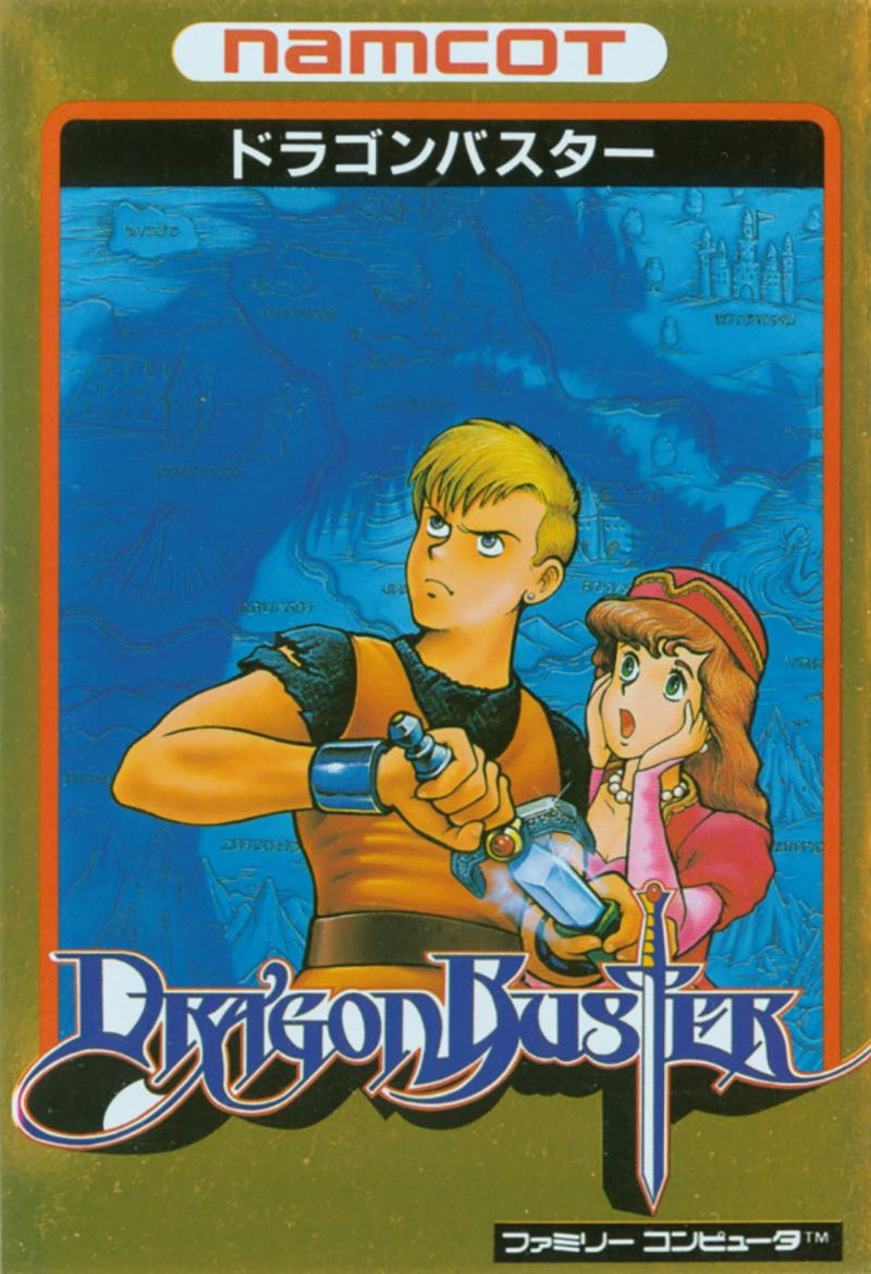 Dragon Buster image 1