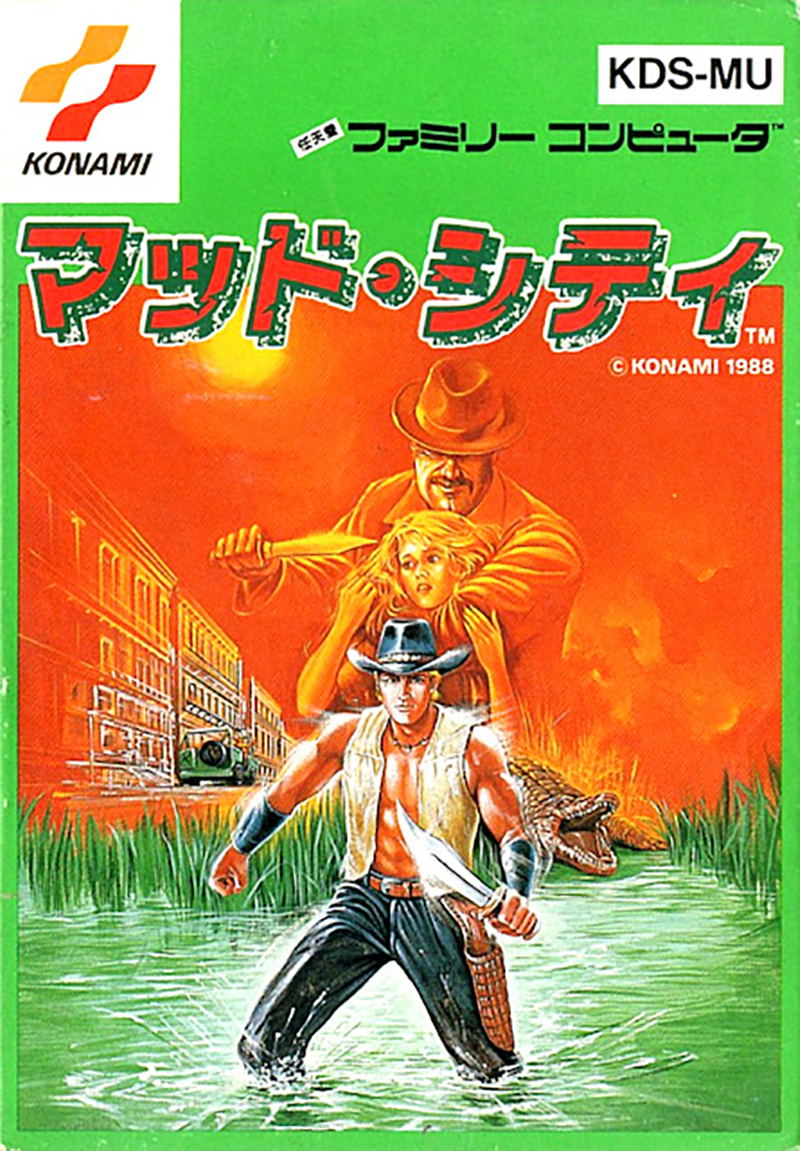 Mad City image 1