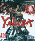 Yakuza: Dead Souls (Limited Edition) thumbnail 1