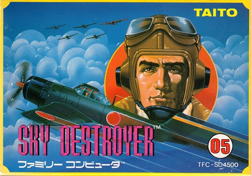 Sky Destroyer image 1