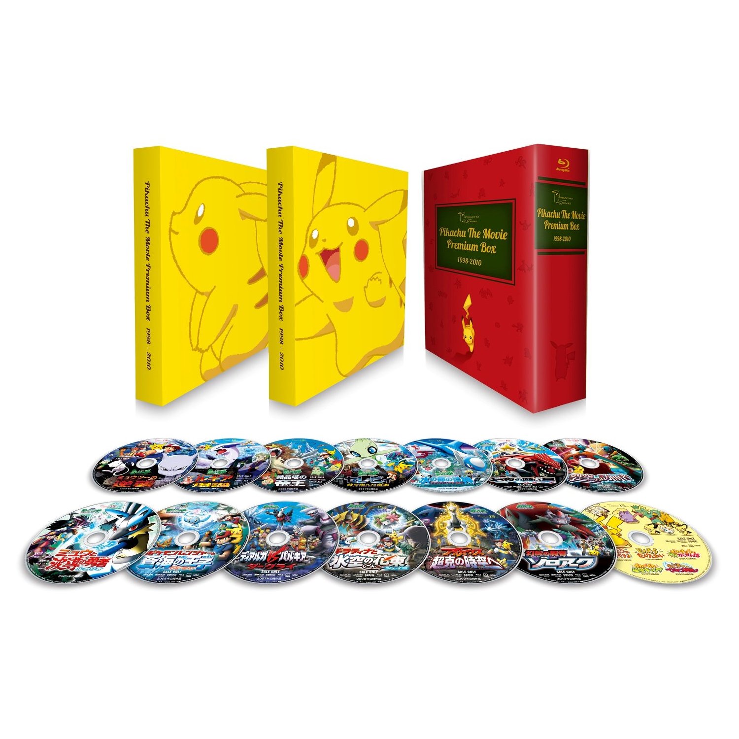 新品 PIKACHU THE MOVIE PREMIUM BOX 1998- Pikachu The Movie Premium Box 1998-2010 [Limited Edition]