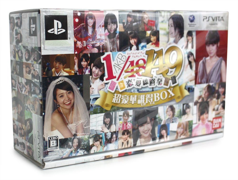 AKB1/149 Renai Sousenkyo [Ultra Luxury Limited Box] for PlayStation Vita