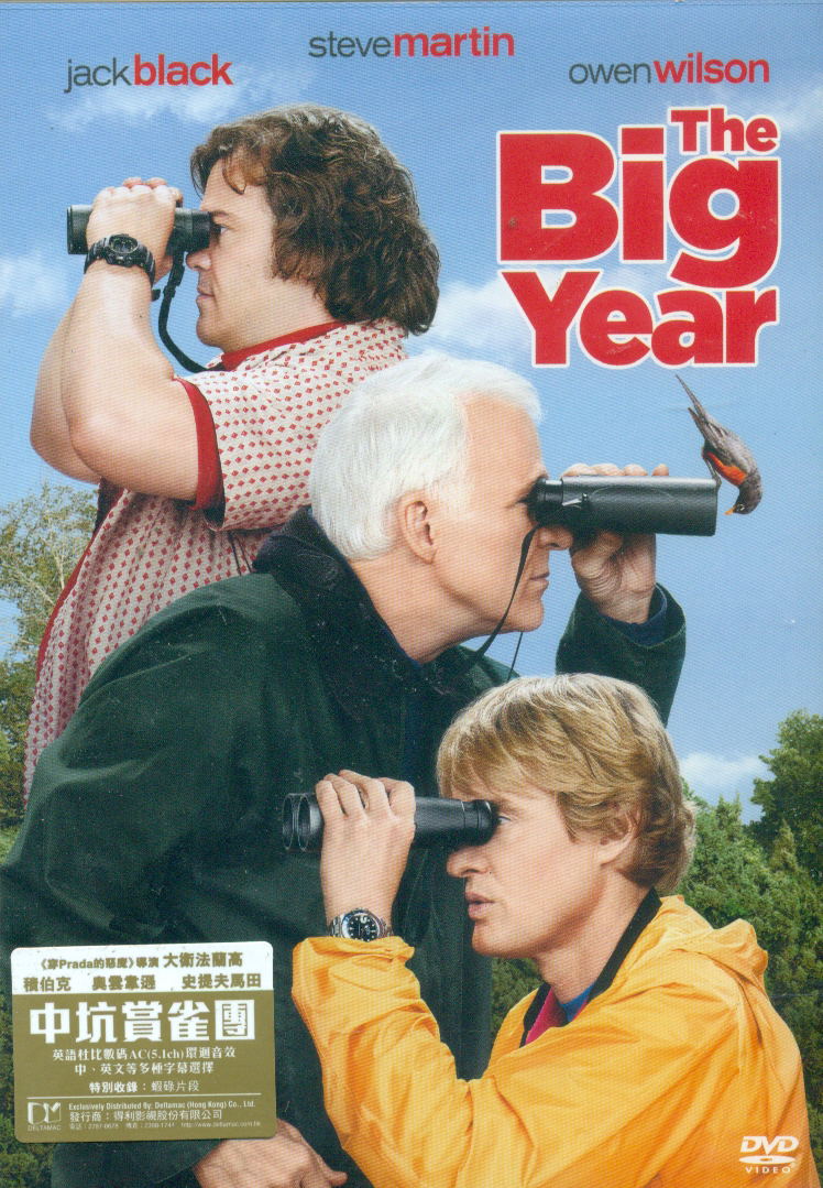 The Big Year image 1