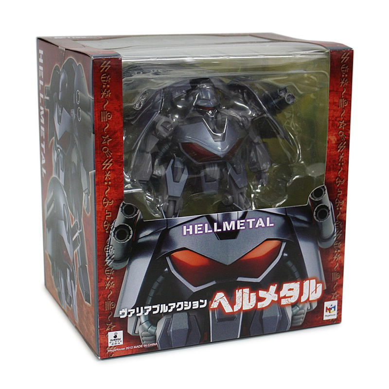 Variable Action Figure: Mado King Granzort Hellmeta image 5