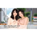AKB1/149 Renai Sousenkyo thumbnail 9