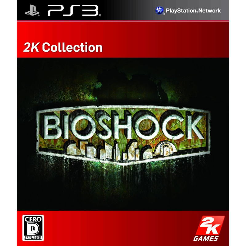 Bioshock (2K Collection) for PlayStation