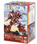 Dai-2-Ji Super Robot Taisen Original Generations [LaLaBitMarket Special Edition] thumbnail 1