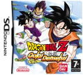 Dragon Ball Z: Goku Densetsu thumbnail 1