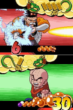 Dragon Ball Z: Goku Densetsu image 9