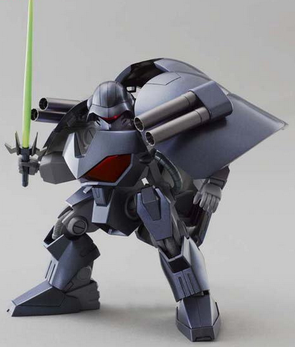Variable Action Figure: Mado King Granzort Hellmeta image 3