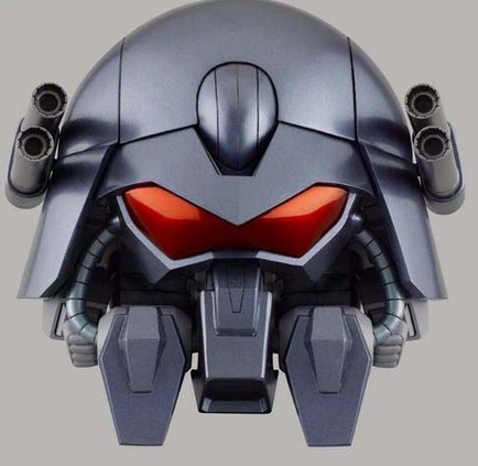 Variable Action Figure: Mado King Granzort Hellmeta image 4