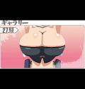 Kyoukaisen no Horizon Portable [Limited Edition] thumbnail 8
