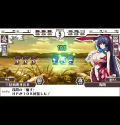 Kyoukaisen no Horizon Portable [Limited Edition] thumbnail 10