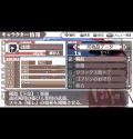 Kyoukaisen no Horizon Portable [Limited Edition] thumbnail 11
