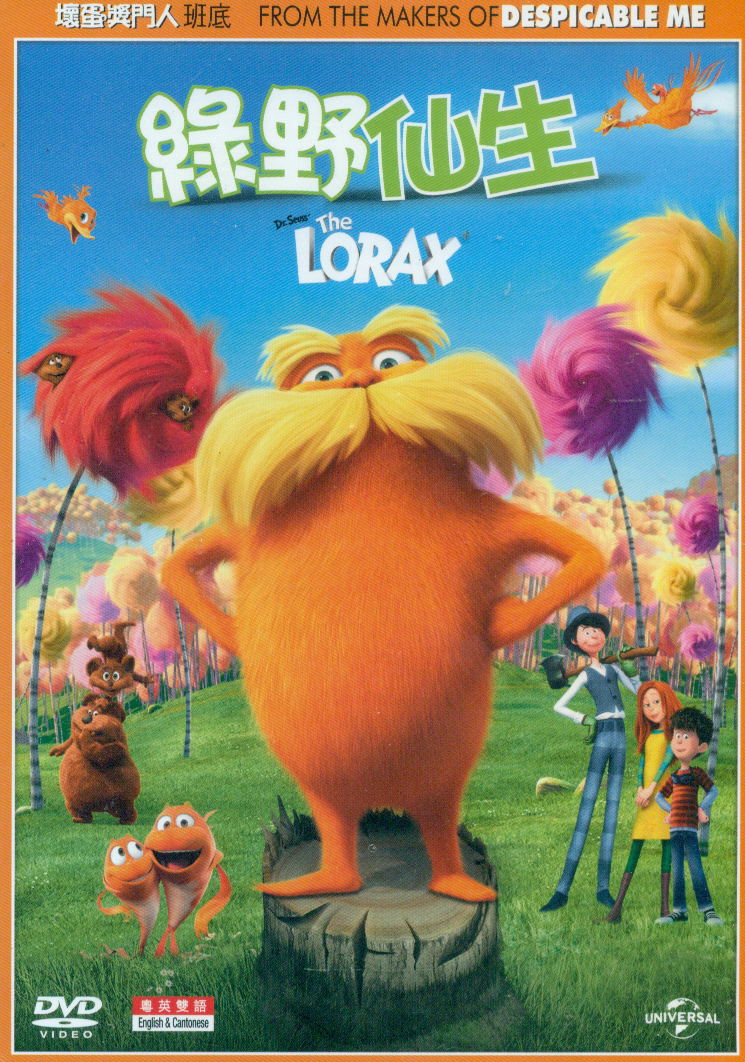 The Lorax - Main Image