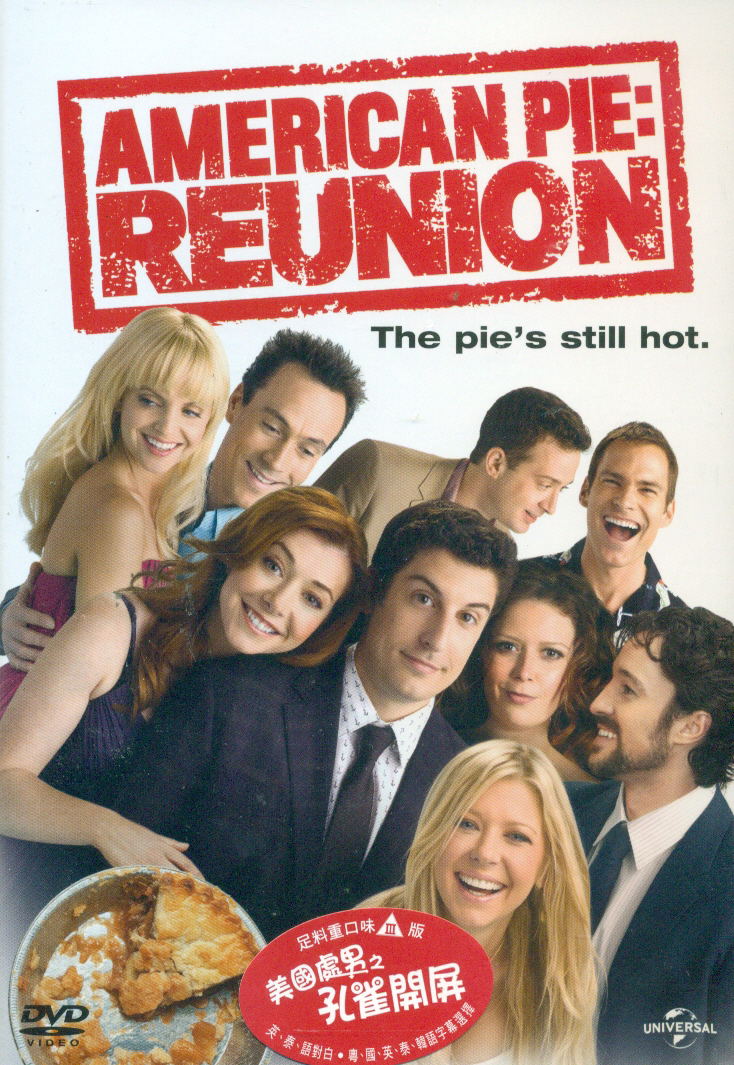 American Pie: Reunion image 1