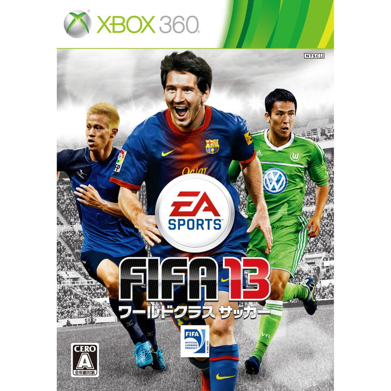FIFA 13: World Class Soccer image 1