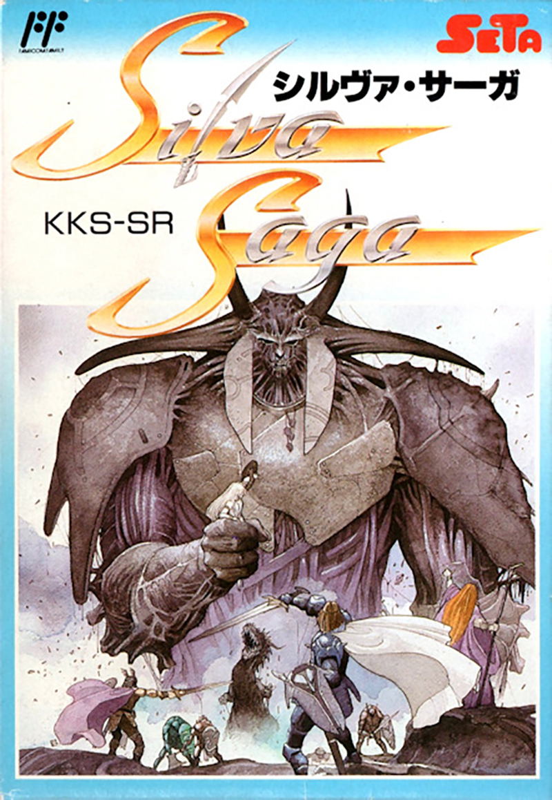 Silva Saga 適用於Famicom / NES