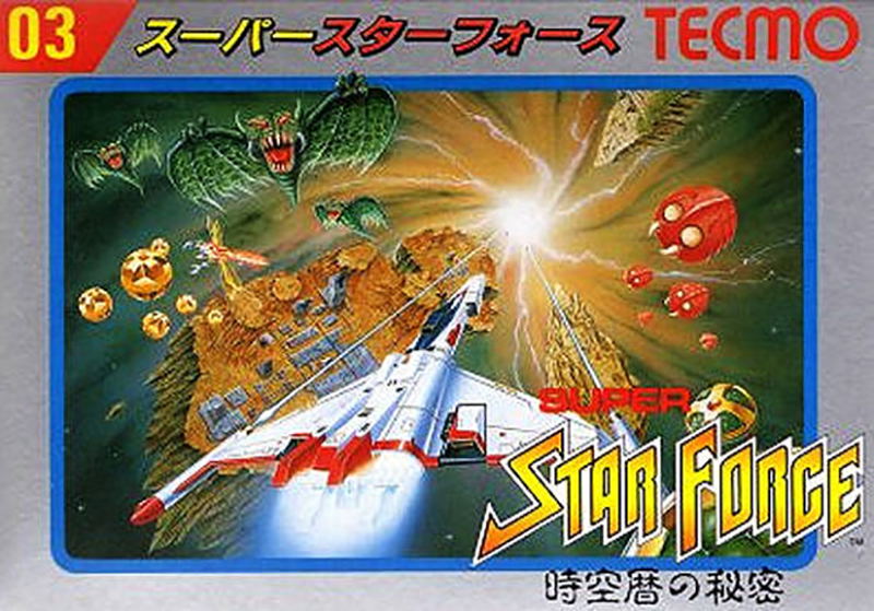 Super Star Force: Jikuureki no Himitsu image 1