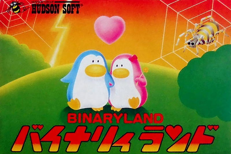 Binary Land image 1