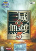 Shin Sangoku Musou 5 (Tecmo Koei the Best) (Chinese Version) (DVD-ROM) thumbnail 1