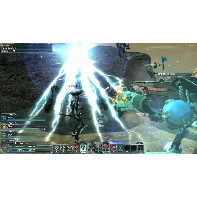 Phantasy Star Online 2 Premium Package image 5