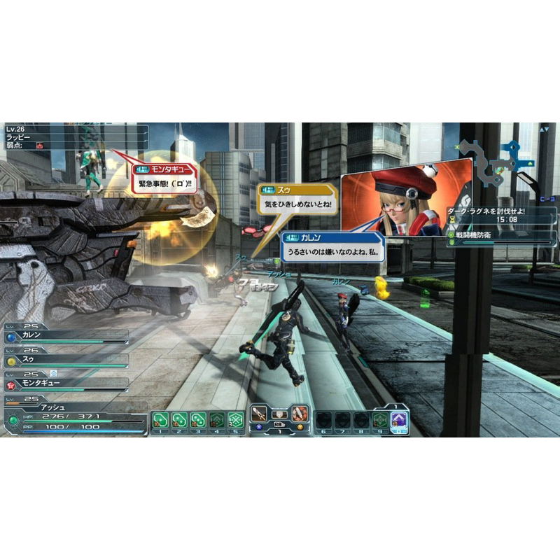 Phantasy Star Online 2 Premium Package image 6