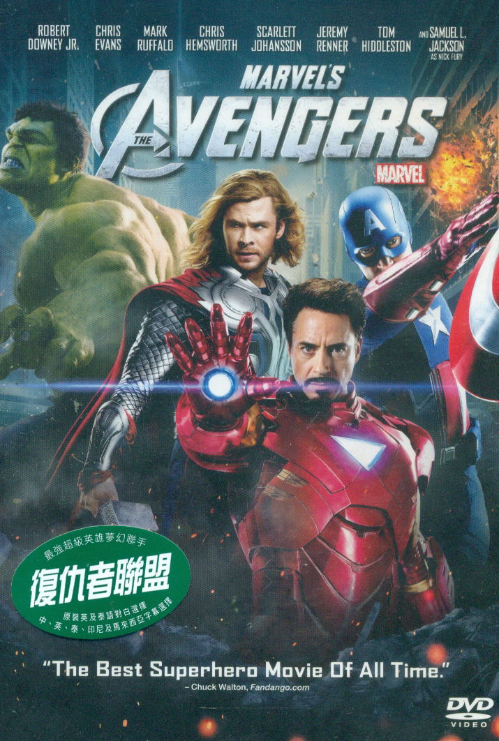 The Avengers image 1