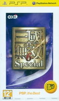 Shin Sangoku Musou 6 Special (PSP the Best) thumbnail 1