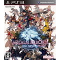 Final Fantasy XIV Online: Shinsei Eorzea thumbnail 1