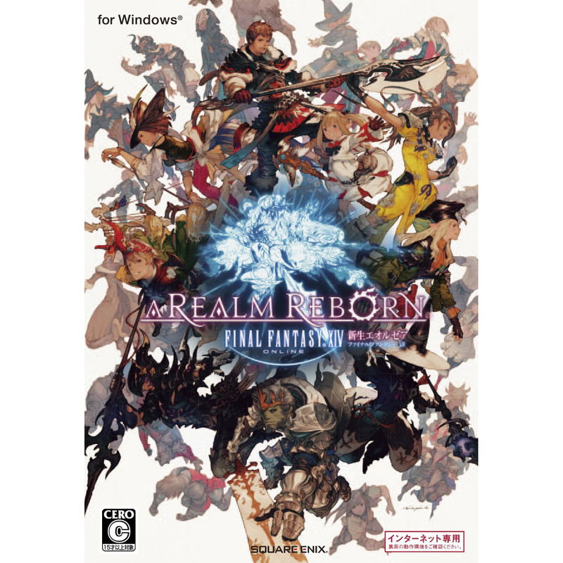 Final Fantasy XIV Online: Shinsei Eorzea (DVD-ROM) image 1