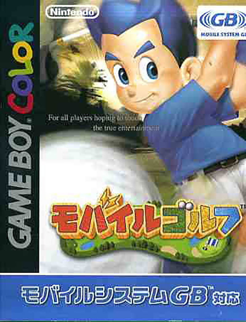 Mobile Golf + Mobile Adapter GB Set image 1