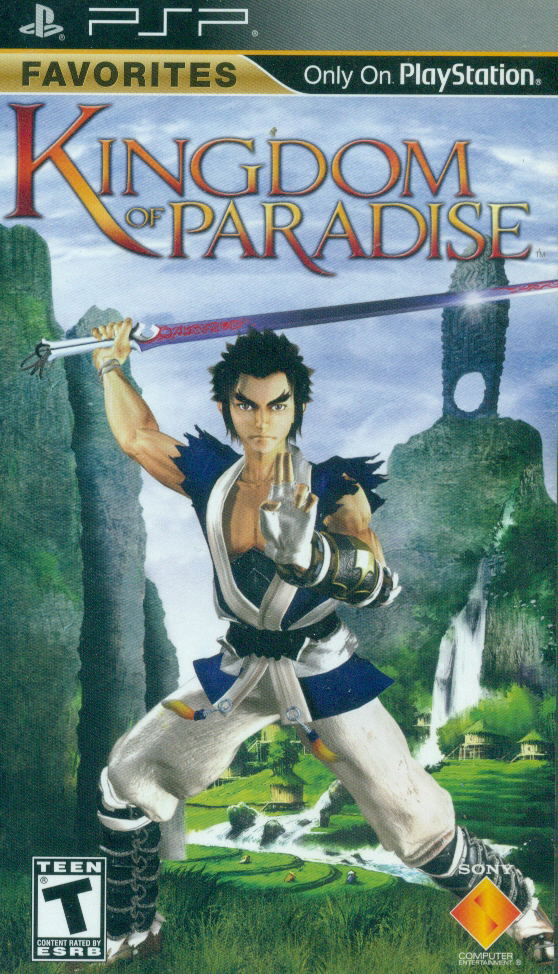 Kingdom of Paradise (Favorites) image 1