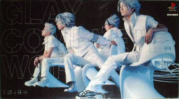 Glay Complete Works image 1