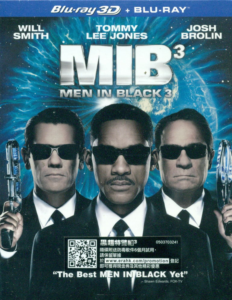 Men In Black III [3D+2D] image 1