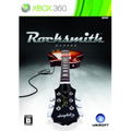Rocksmith (Real Tone Cable Bundle) thumbnail 2