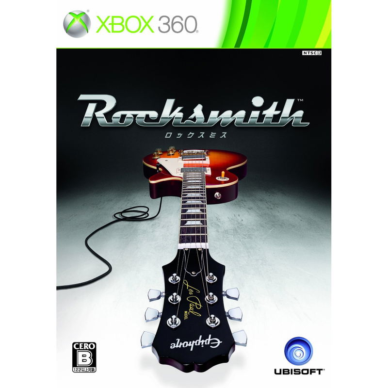 Rocksmith (Real Tone Cable Bundle) image 2