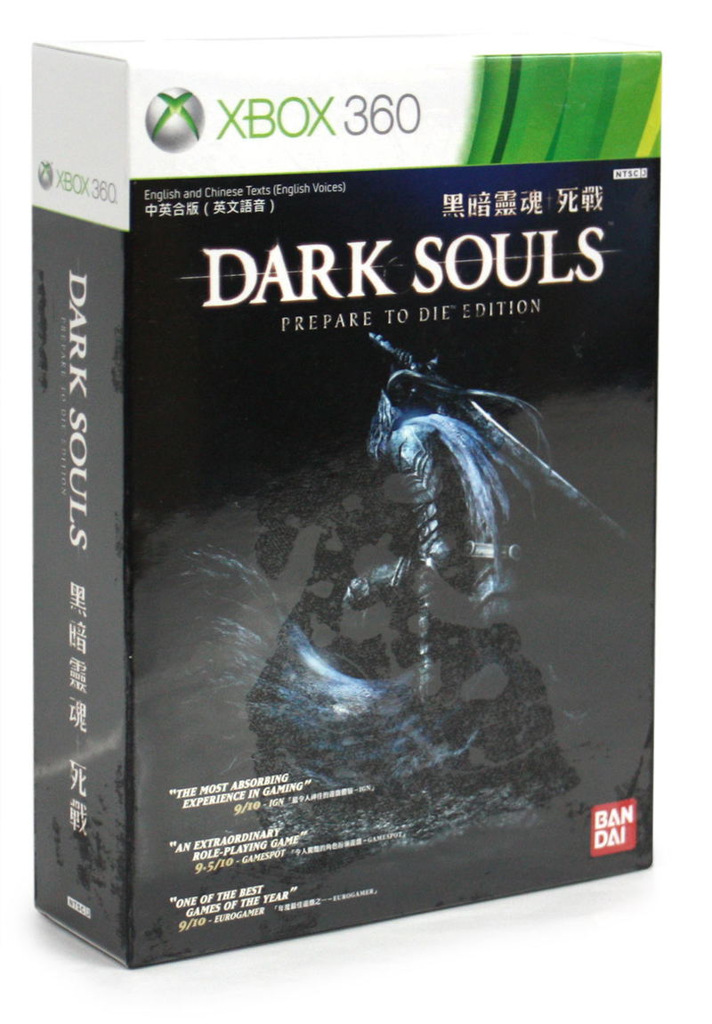 Dark Souls: Prepare to Die Edition (Limited Edition) for Xbox360