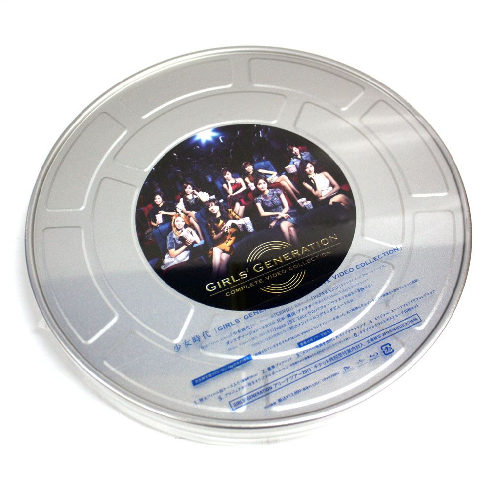Girls' Generation Complete Video Collection [Limited Edition 