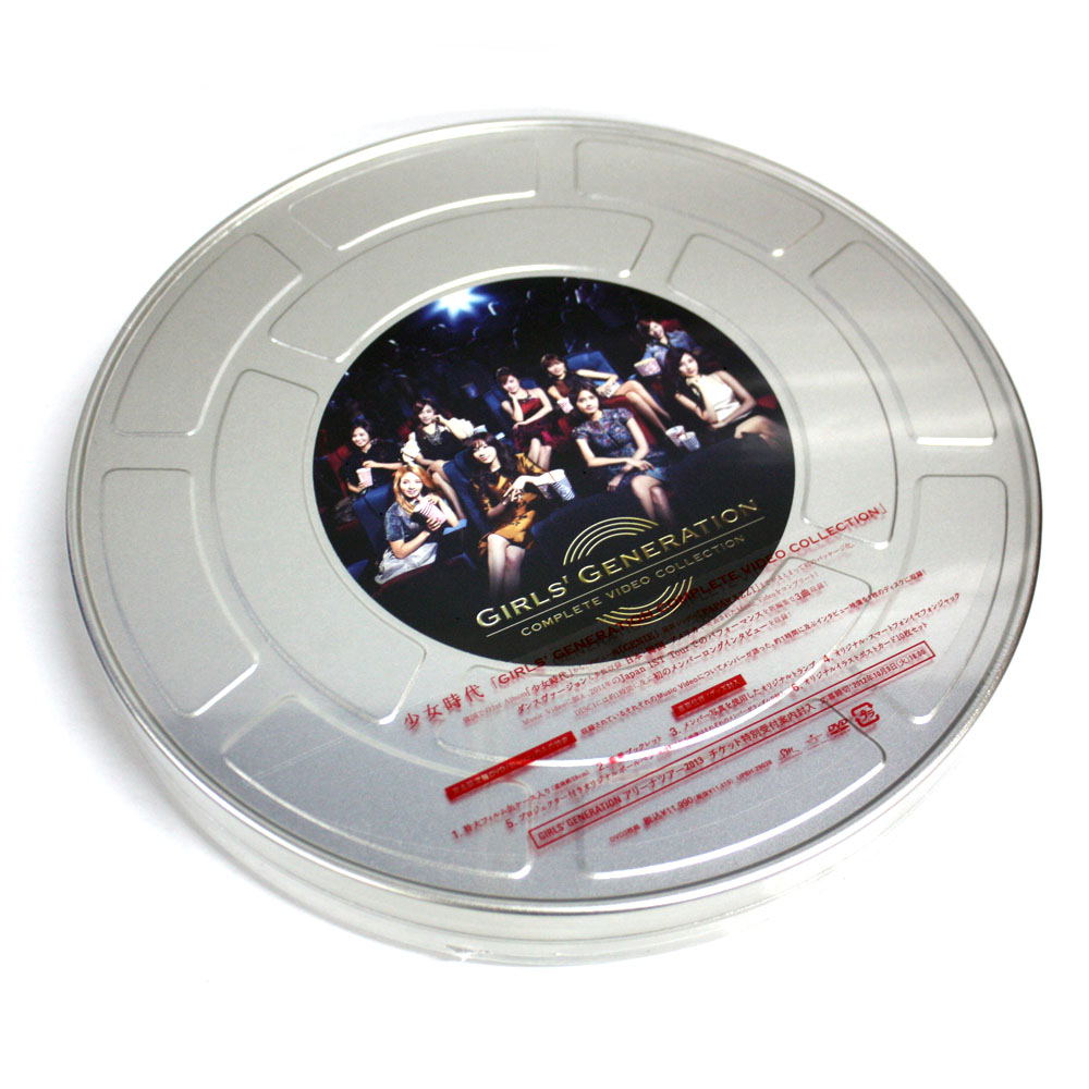 Girls' Generation Complete Video Collection [Limited Edition]