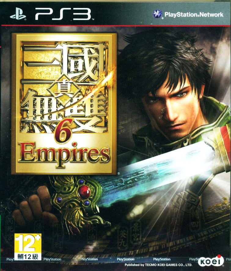 Shin Sangoku Musou 6 Empires (Chinese Version) image 1
