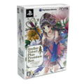 Totori no Atelier Plus: Arland no Renkinjutsushi 2 (Premium Box) thumbnail 1