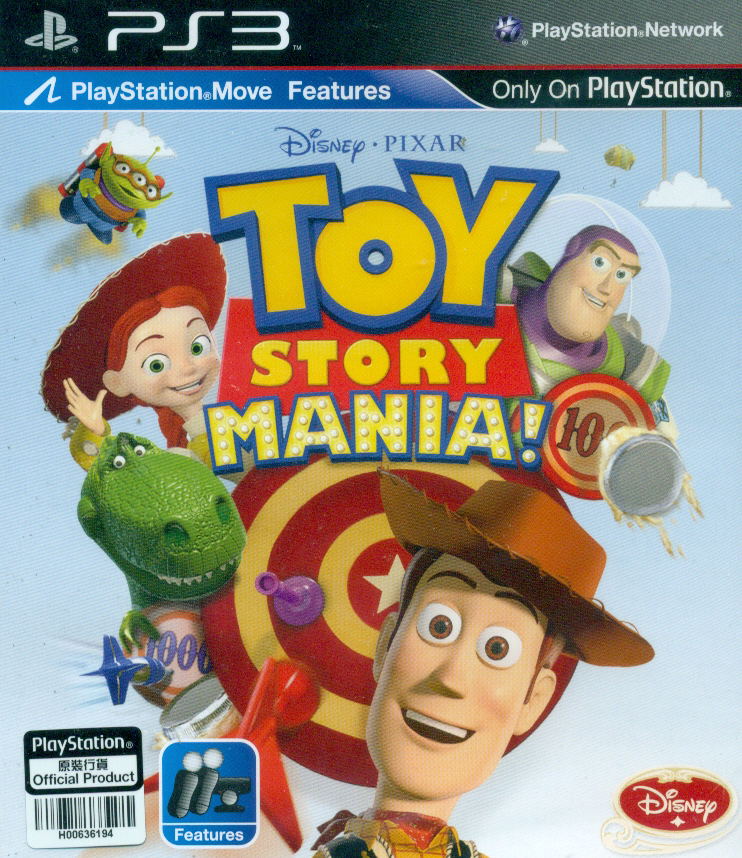 Disney/Pixar Toy Story Mania! image 1