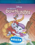 The Rescuers Down Under thumbnail 1