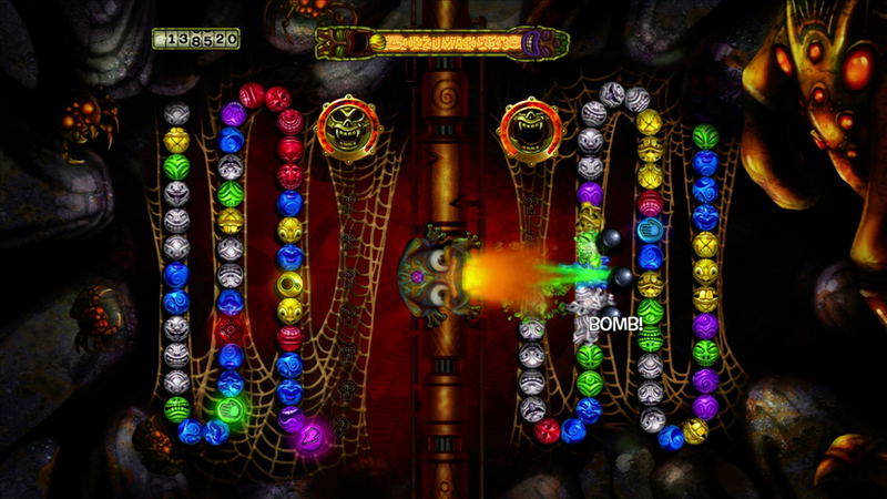 Zuma's Revenge! image 10