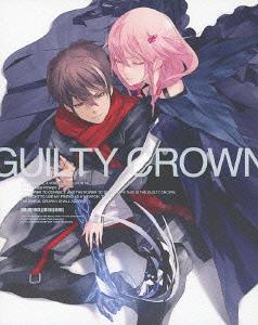 Guilty Crown 10 [Blu-ray+CD Limited Edition] image 1
