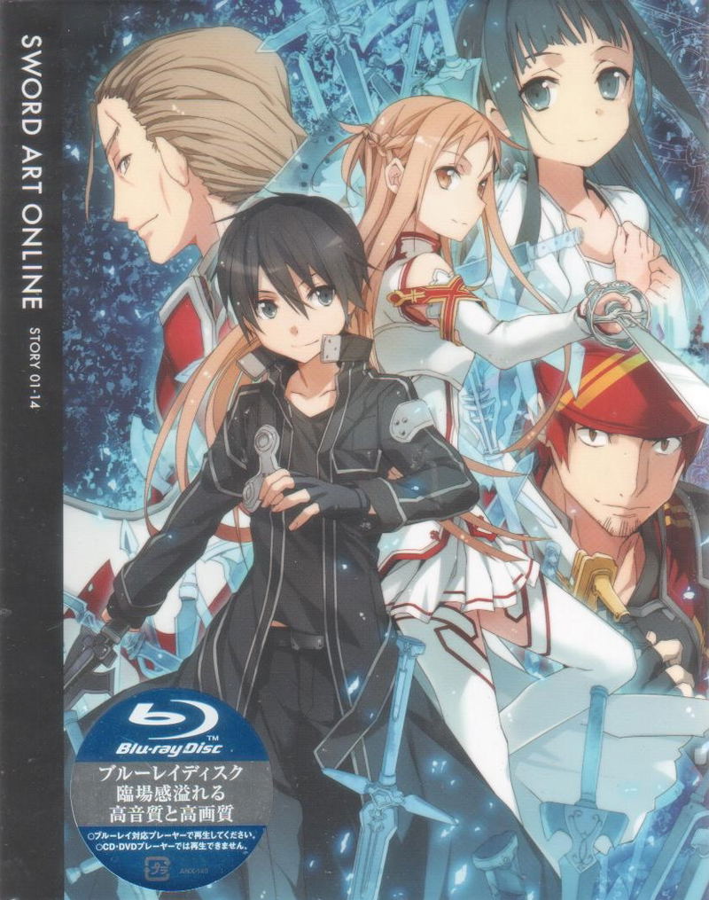 Sword Art Online 1 [Blu-ray+CD Limited Edition] image 1