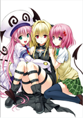 To Love-Ru Darkness Artbook Venus (Collector's Edition Comics) thumbnail 2